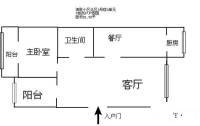 海联小区1室2厅1卫91.6㎡户型图