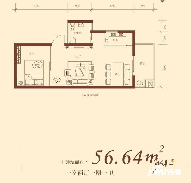 迎春小区1室2厅1卫58㎡户型图