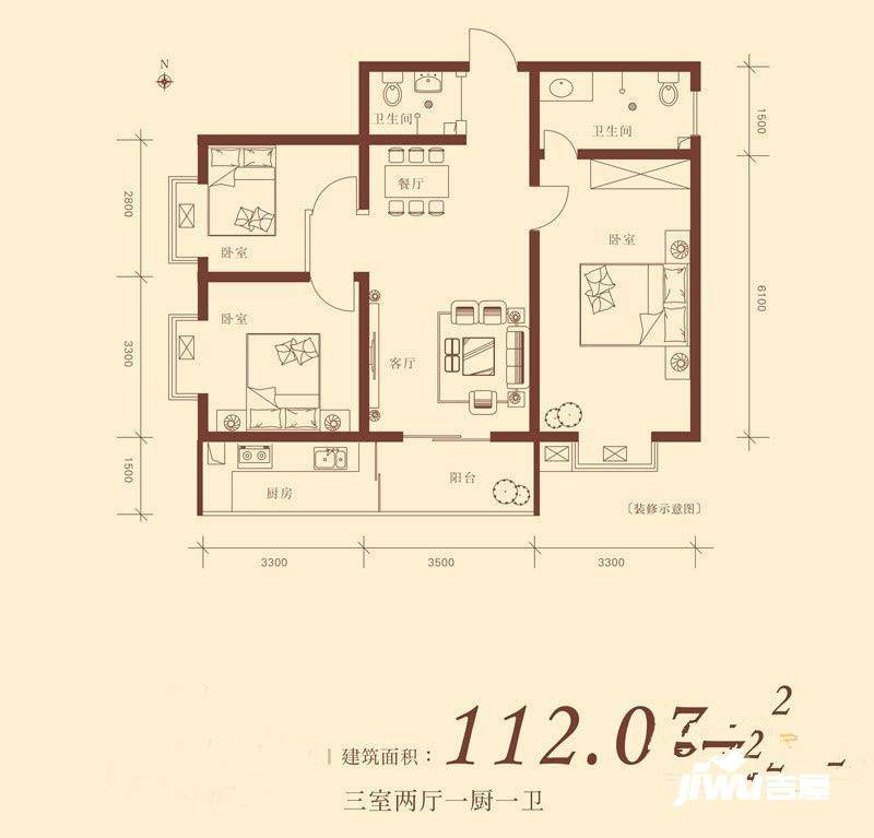 迎春小区3室2厅1卫112㎡户型图