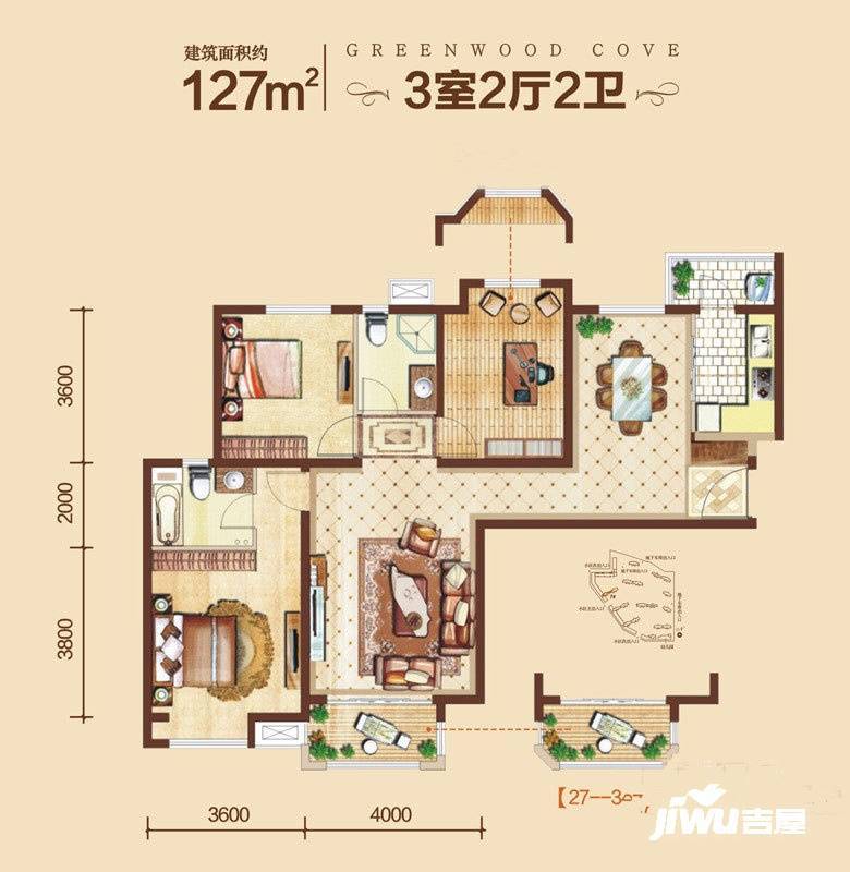 迎春小区3室2厅2卫137㎡户型图