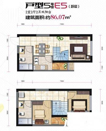 华城万象2室2厅2卫86.1㎡户型图