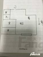 浐灞一号2室2厅1卫87㎡户型图