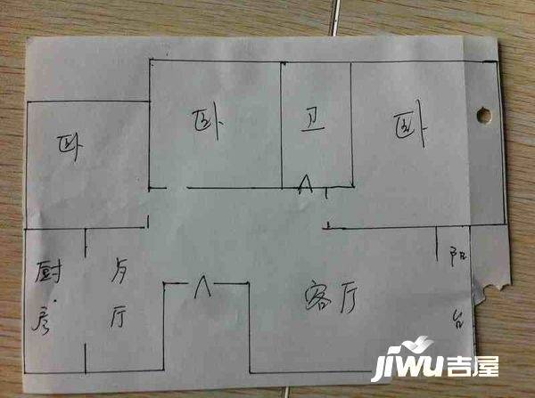 悦明园小区3室2厅1卫122㎡户型图