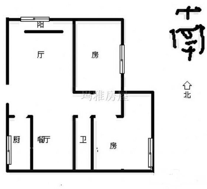 EE康城2室2厅2卫110㎡户型图