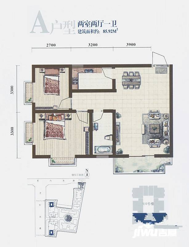 电子城教育局小区2室2厅1卫90㎡户型图