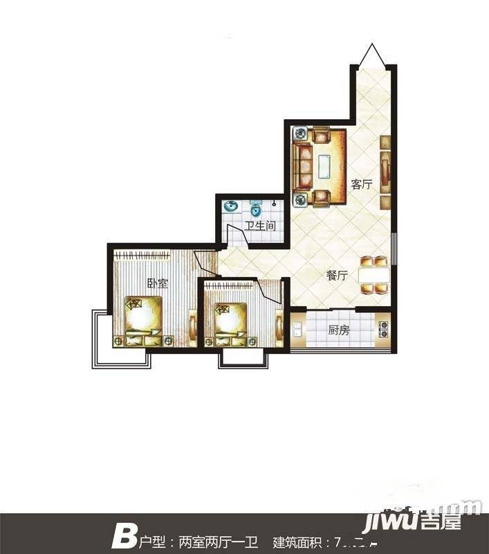 电子城教育局小区2室2厅1卫90㎡户型图