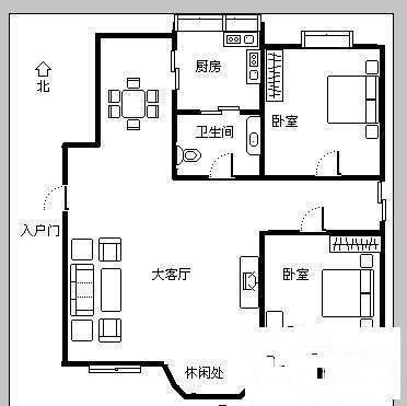 三十九所生活一区2室2厅1卫70㎡户型图