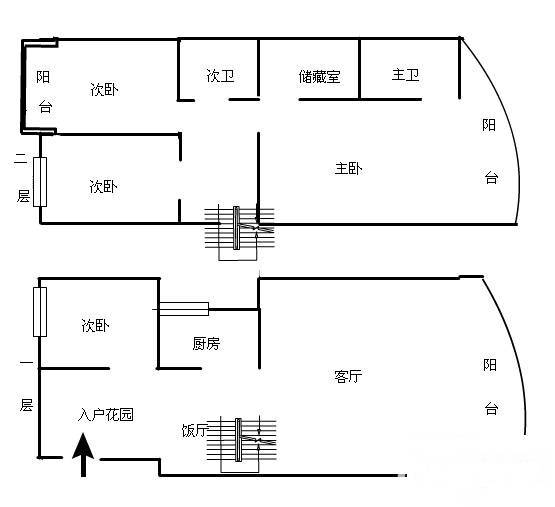 悦城4室2厅2卫147㎡户型图