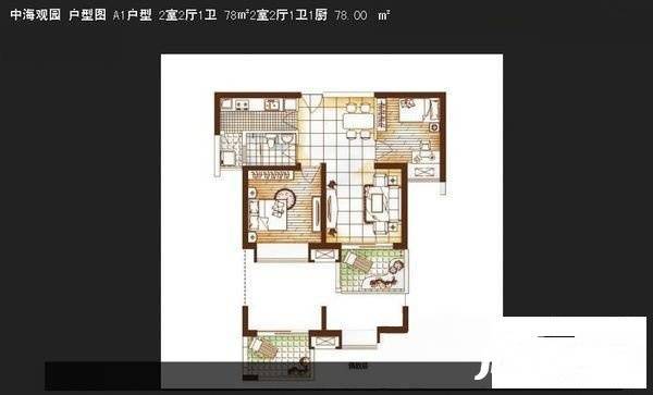 中海观园2室2厅1卫78㎡户型图