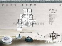 天地源曲江华府4室2厅2卫157㎡户型图