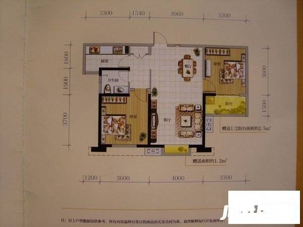 西安朝阳小区2室2厅1卫102㎡户型图