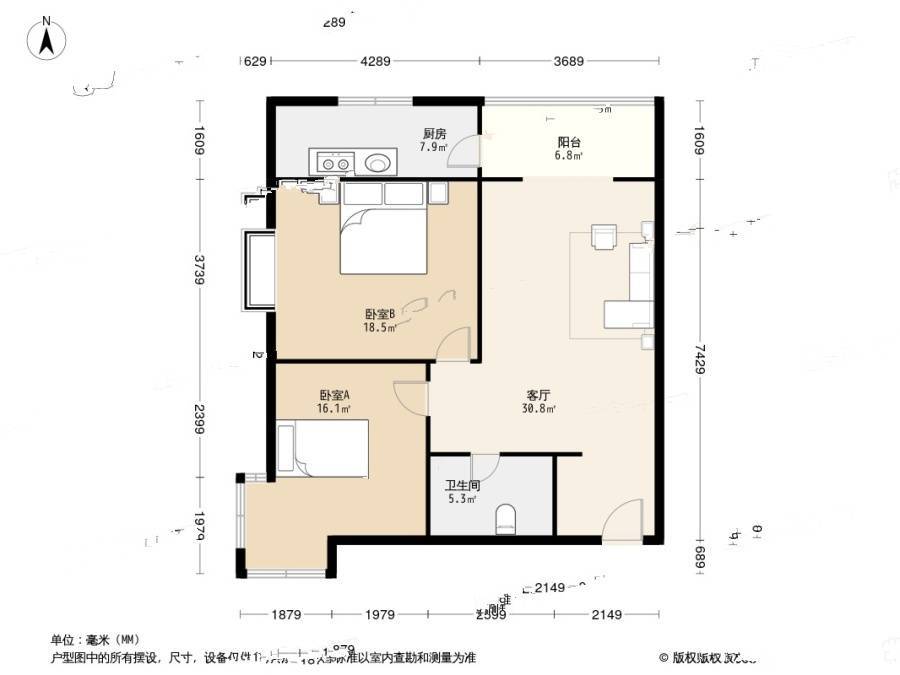 三兴鑫园2室2厅1卫94㎡户型图