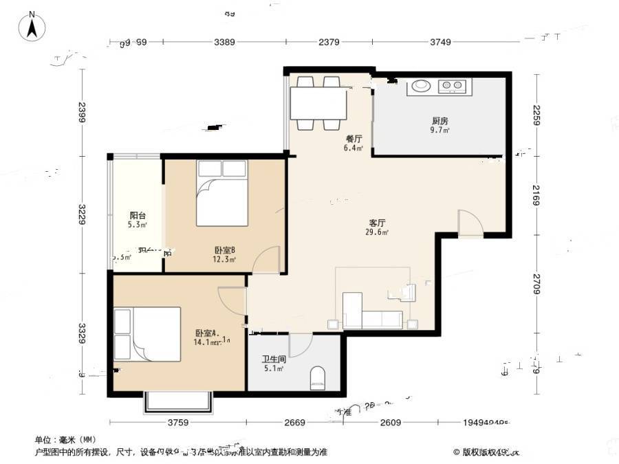 三兴鑫园2室2厅1卫98㎡户型图