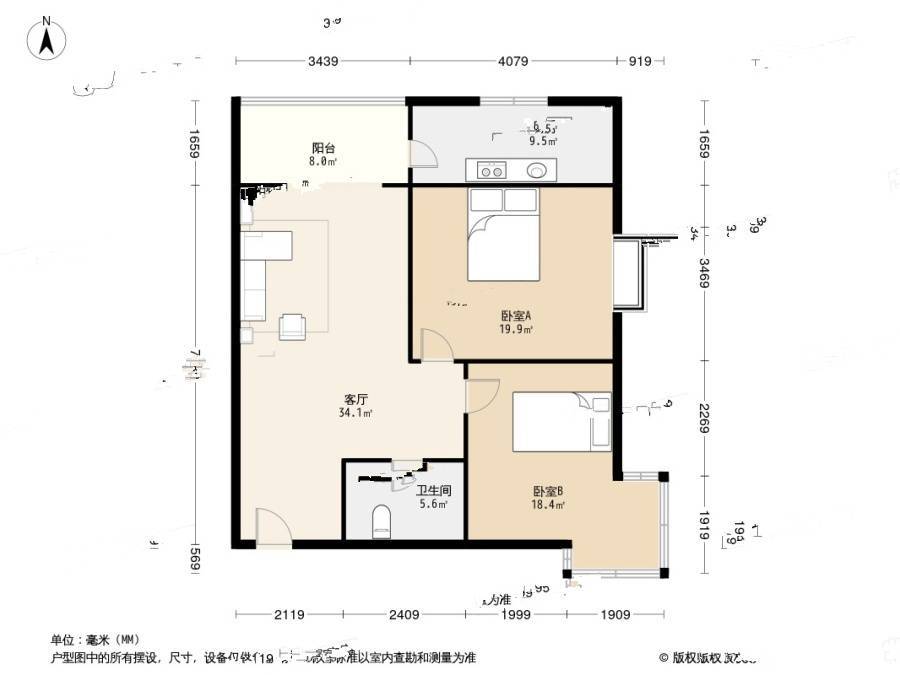 三兴鑫园2室1厅1卫94.3㎡户型图