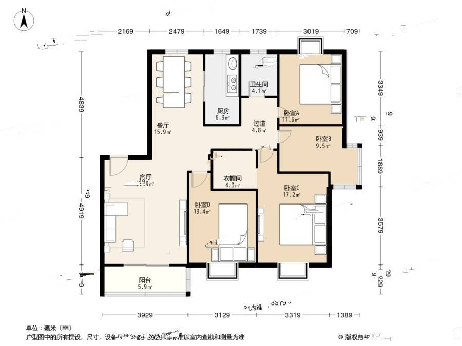 三兴鑫园4室2厅2卫138.3㎡户型图