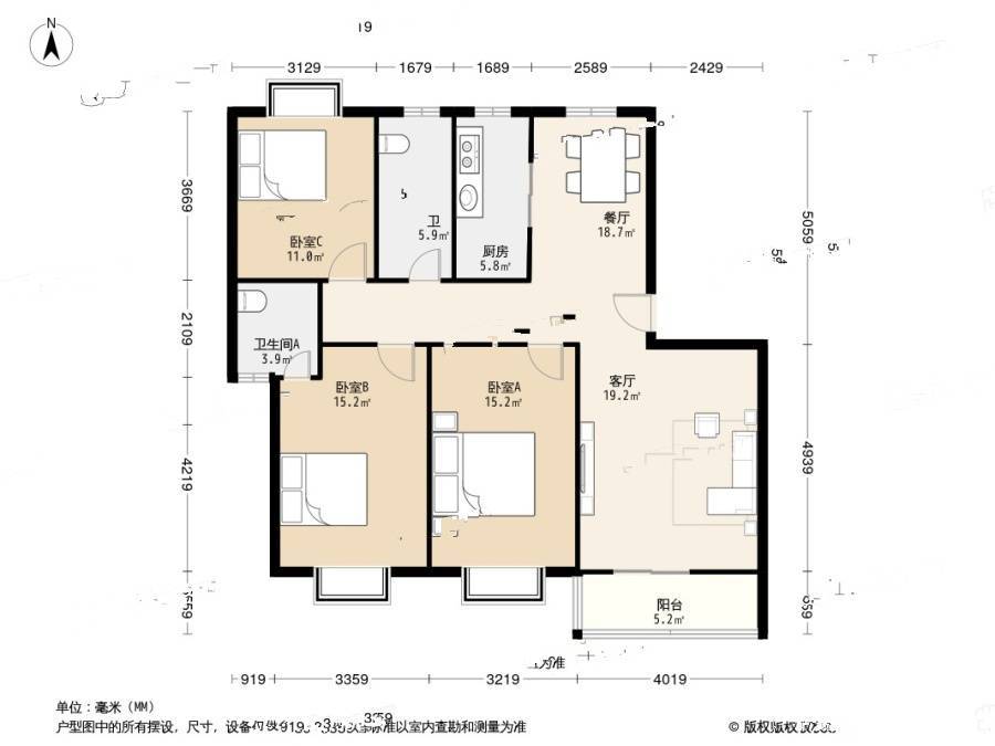 三兴鑫园3室1厅2卫140㎡户型图