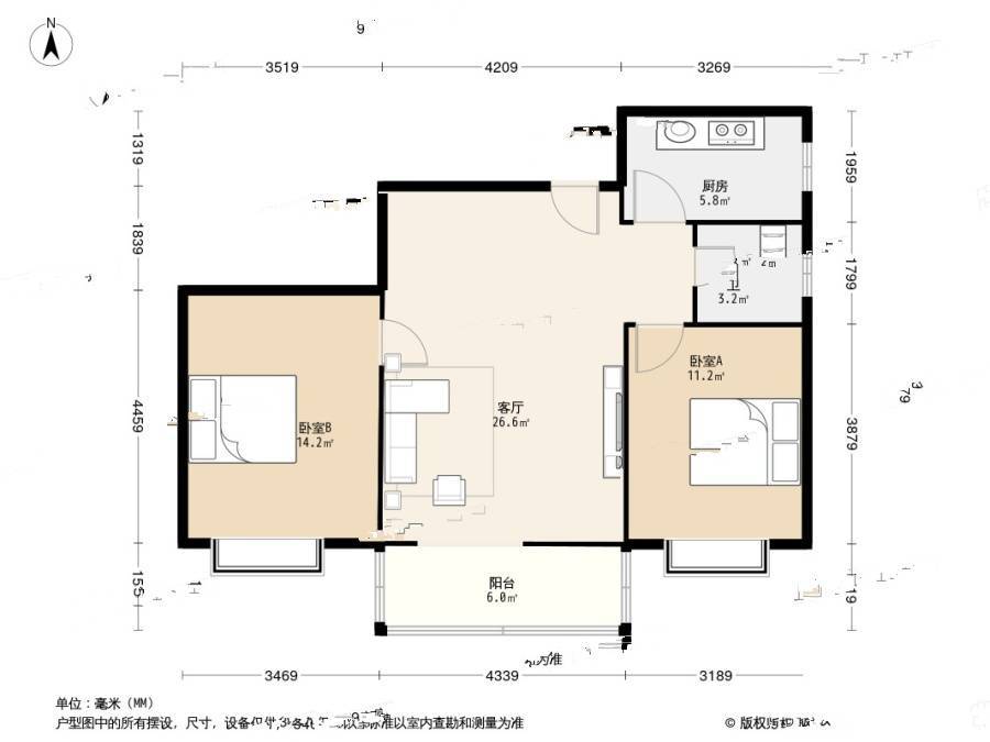 三兴鑫园2室1厅1卫90.5㎡户型图