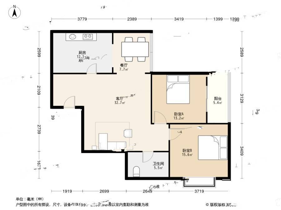 三兴鑫园2室2厅1卫100㎡户型图