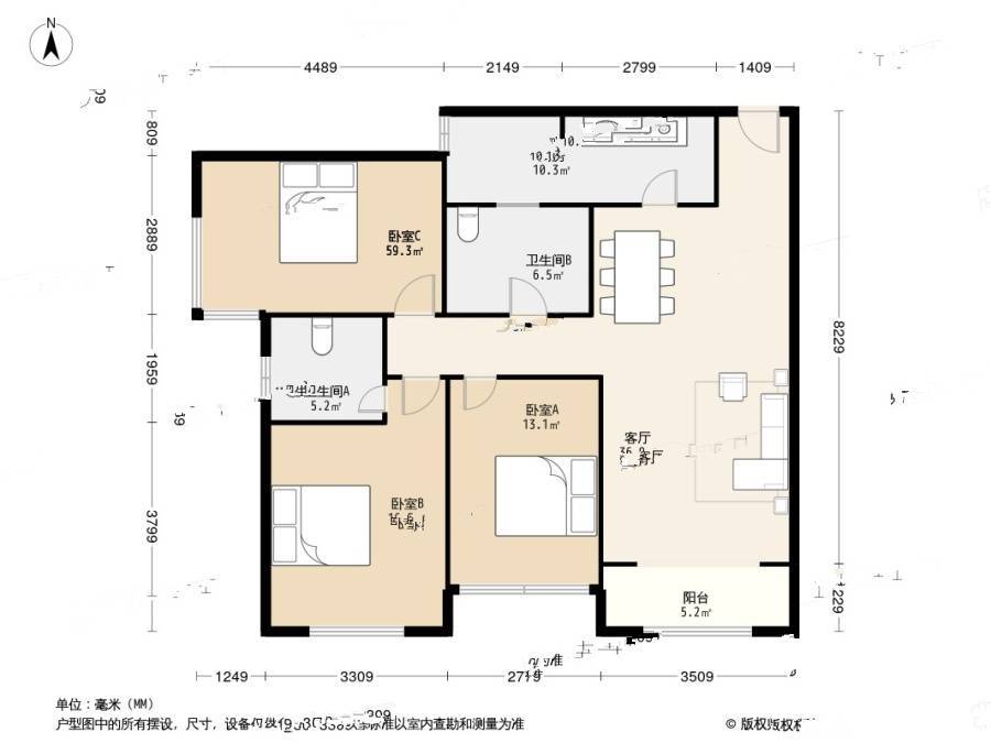 华城万象3室2厅1卫122㎡户型图