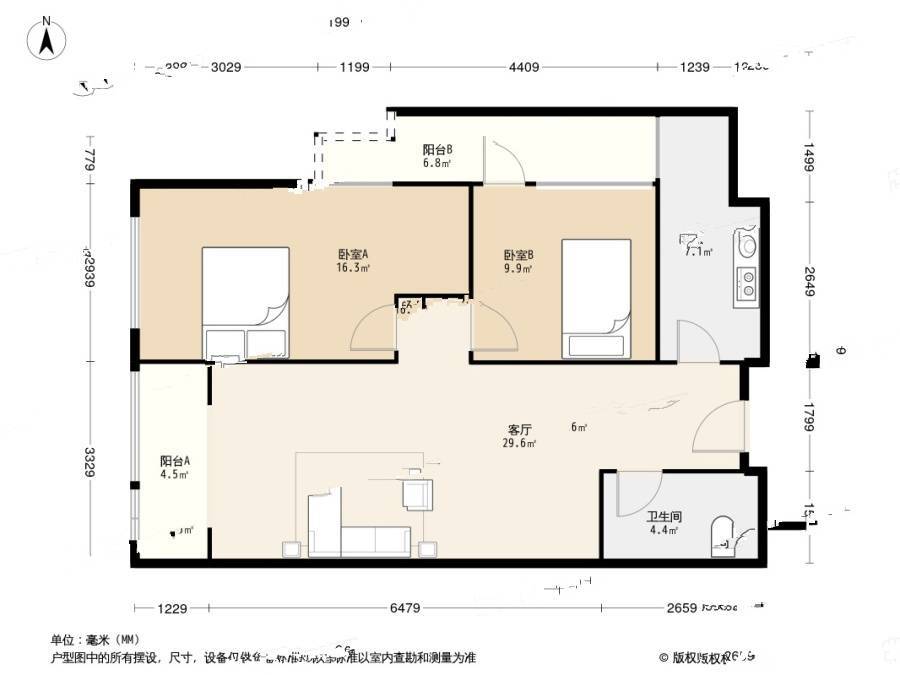 华城万象2室2厅1卫85㎡户型图