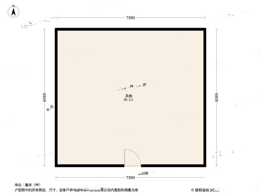 启航0291室0厅0卫户型图