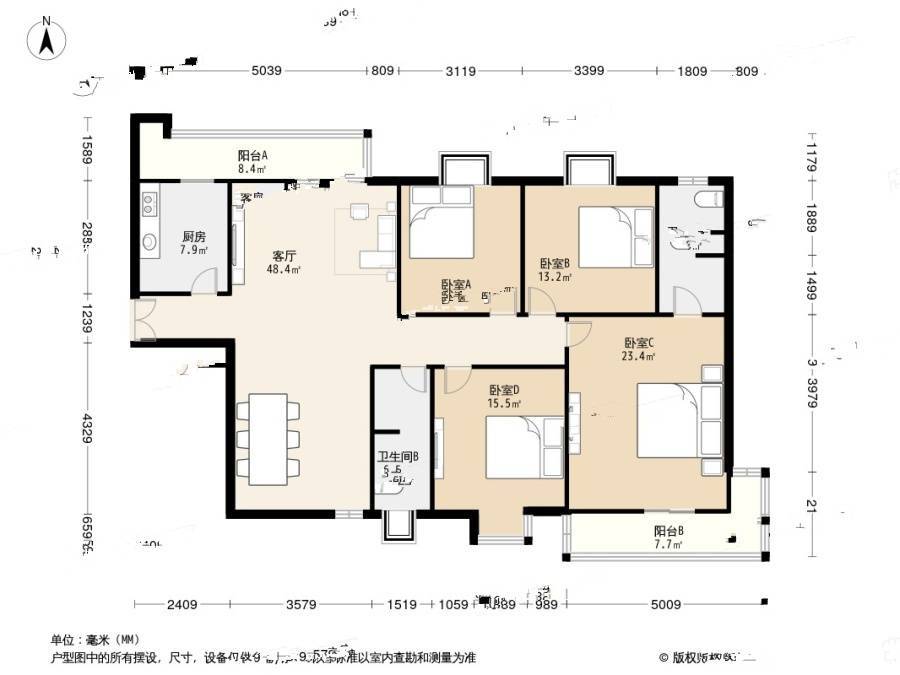 启航0294室1厅2卫187.8㎡户型图