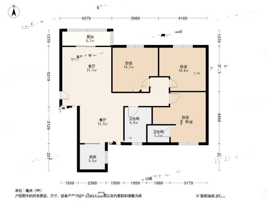 启航0293室2厅2卫124㎡户型图