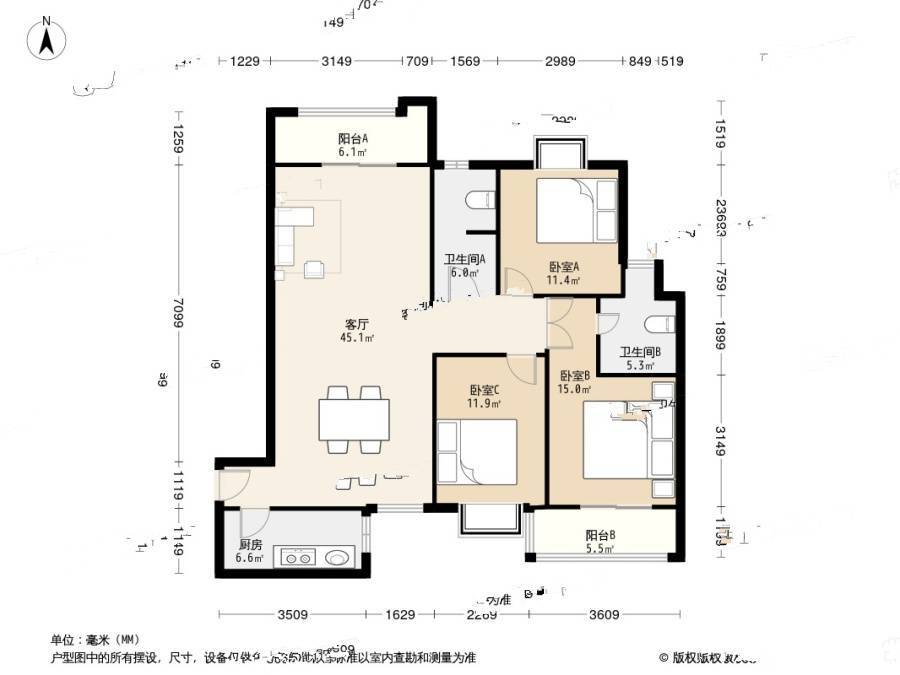 启航0293室2厅2卫138.8㎡户型图