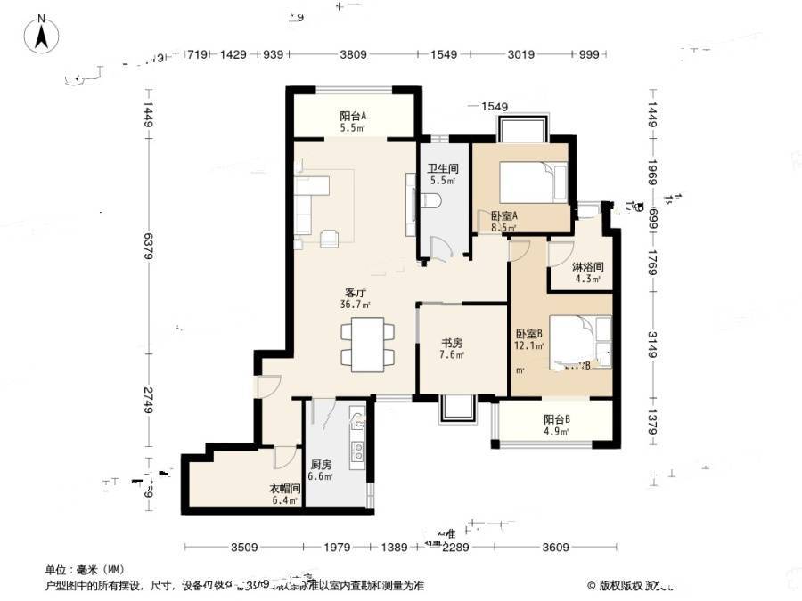 启航0293室2厅2卫155.2㎡户型图