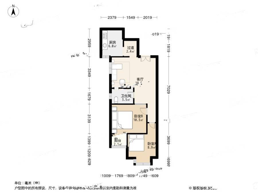 启航0292室1厅1卫86㎡户型图