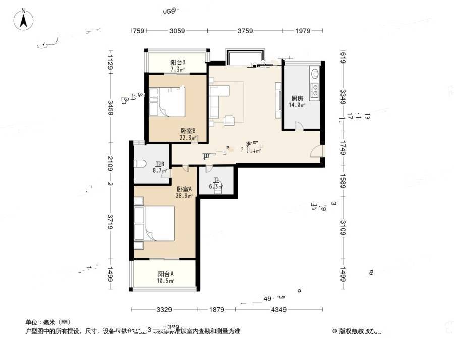 启航0292室2厅2卫104.9㎡户型图