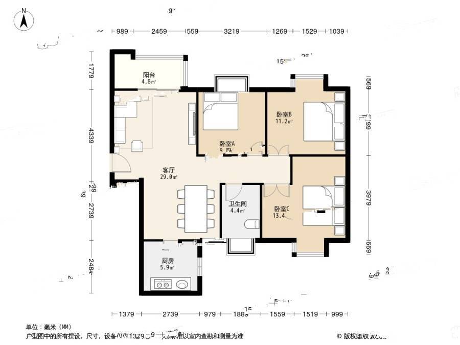 启航0293室2厅1卫123㎡户型图