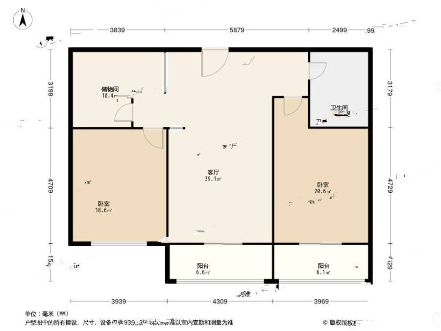 太白庭院2室2厅1卫99.3㎡户型图