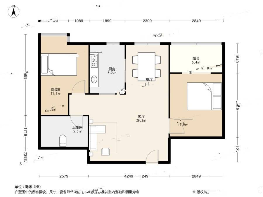 新西蓝一期2室1厅1卫72㎡户型图