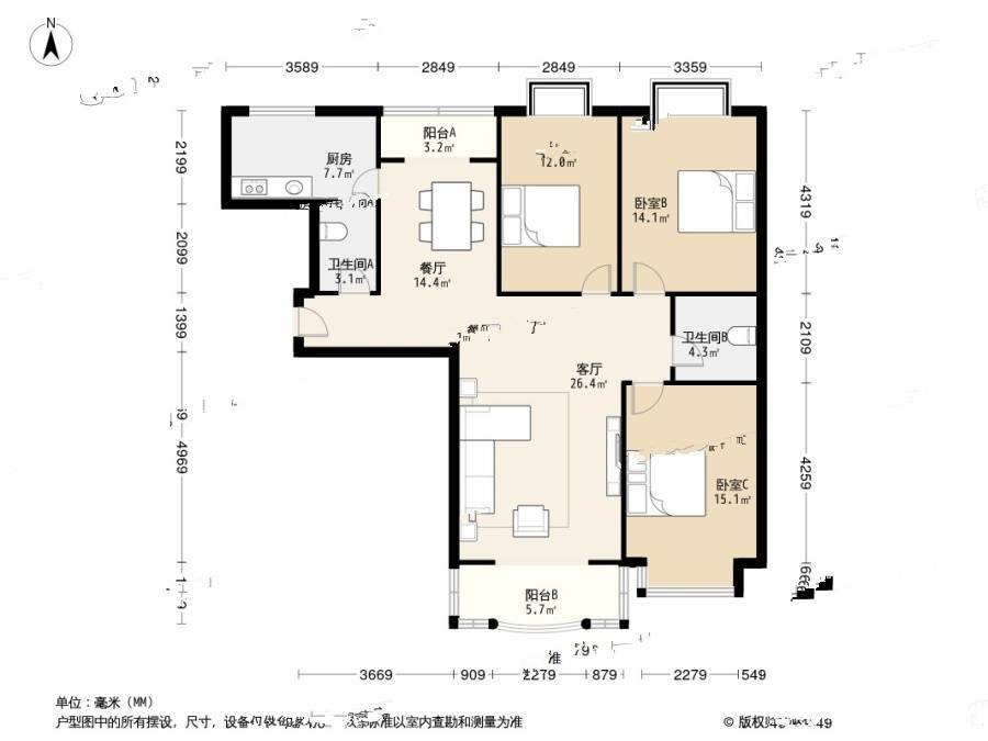 欣景苑3室2厅2卫142.9㎡户型图