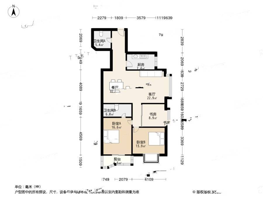 欣景苑3室2厅2卫132㎡户型图