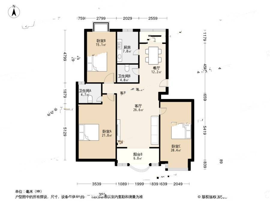 欣景苑3室2厅2卫148.7㎡户型图