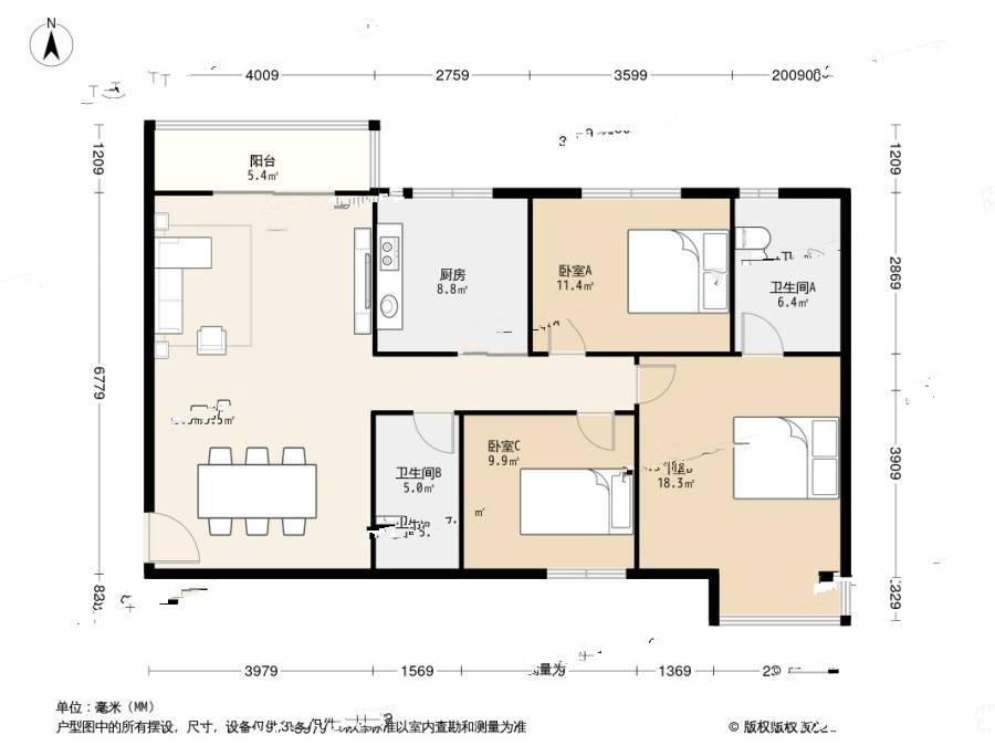 智慧城五期3室2厅2卫120.9㎡户型图