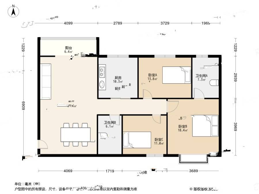 智慧城五期3室2厅2卫121.1㎡户型图