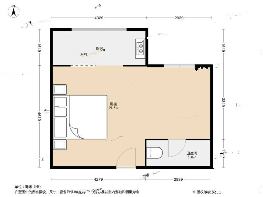 智慧城五期1室1厅1卫39.7㎡户型图