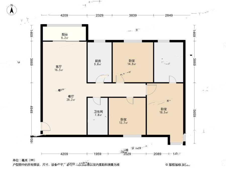 智慧城五期3室2厅2卫121㎡户型图