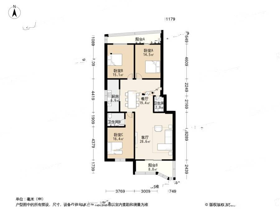 添好小区3室2厅2卫165㎡户型图