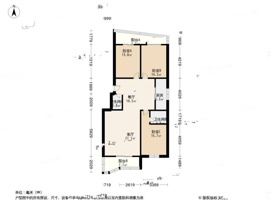 添好小区3室2厅2卫165㎡户型图