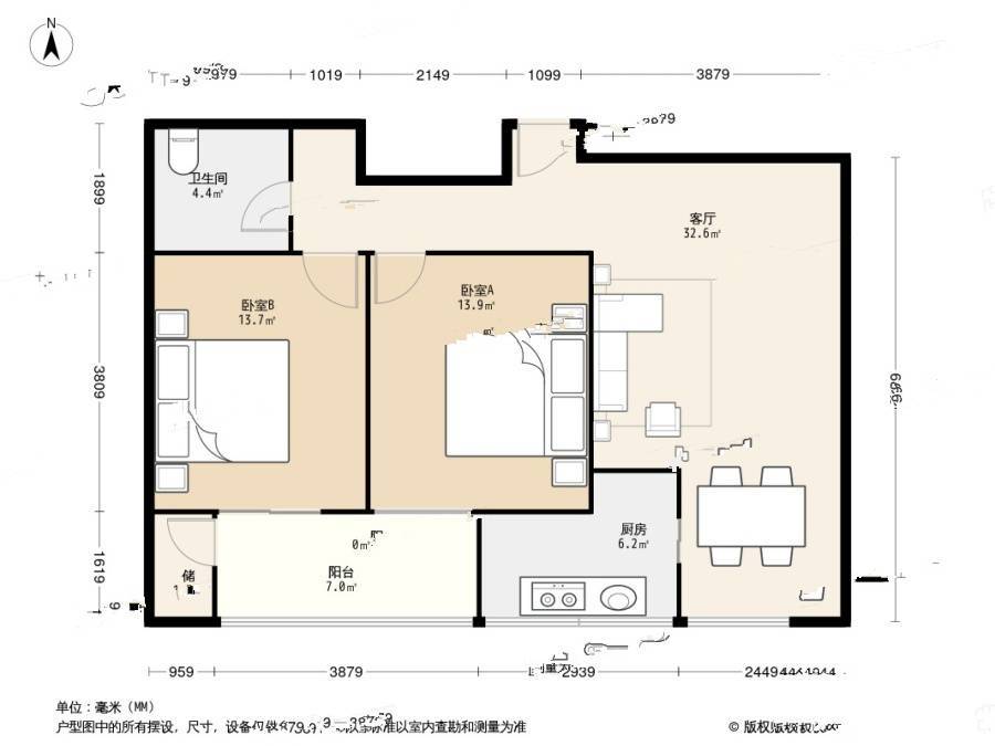 梧桐朗座2室1厅1卫106.8㎡户型图