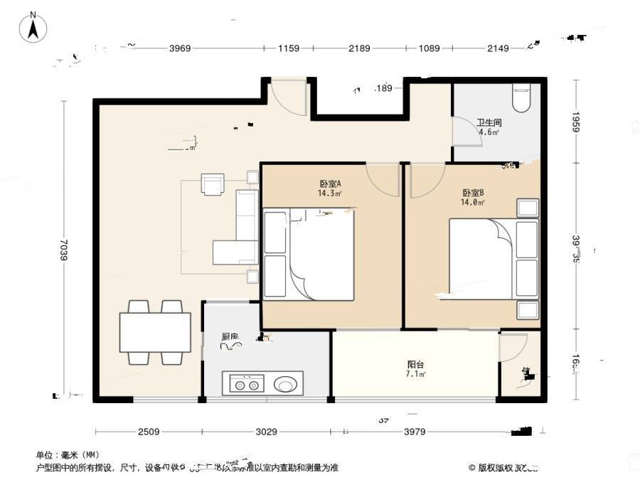 梧桐朗座2室2厅1卫107㎡户型图