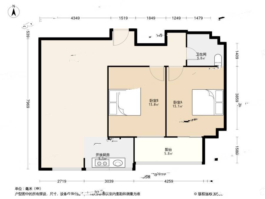 梧桐朗座2室2厅1卫107㎡户型图