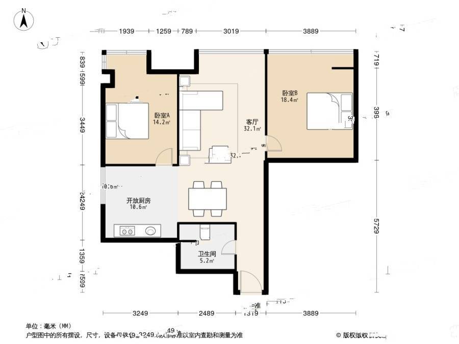 梧桐朗座2室1厅1卫98.6㎡户型图