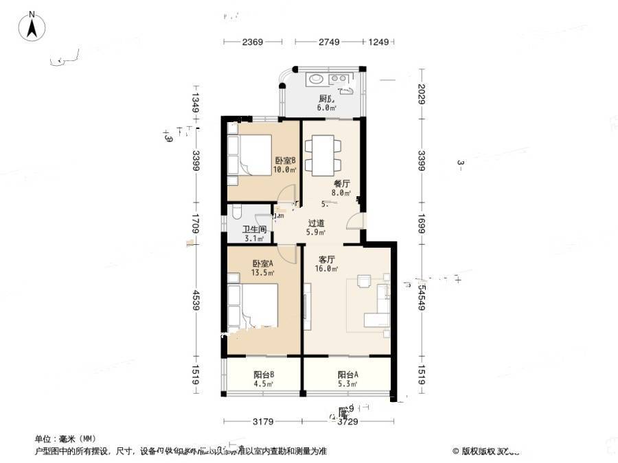 方新西区2室1厅1卫92.8㎡户型图