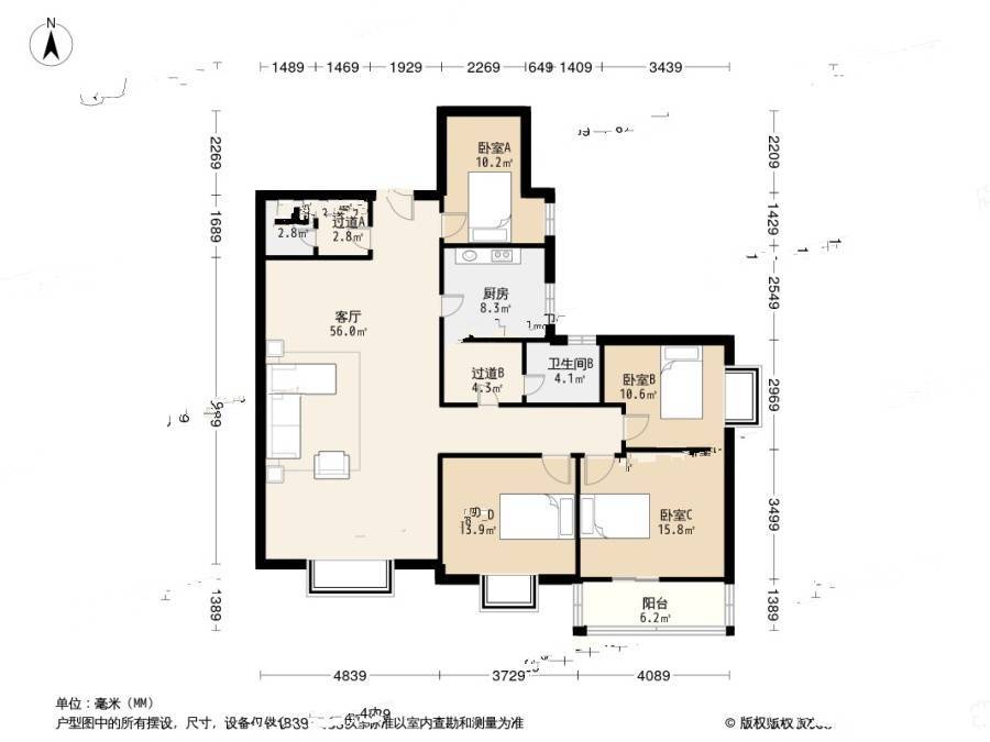 EE康城4室1厅2卫158㎡户型图