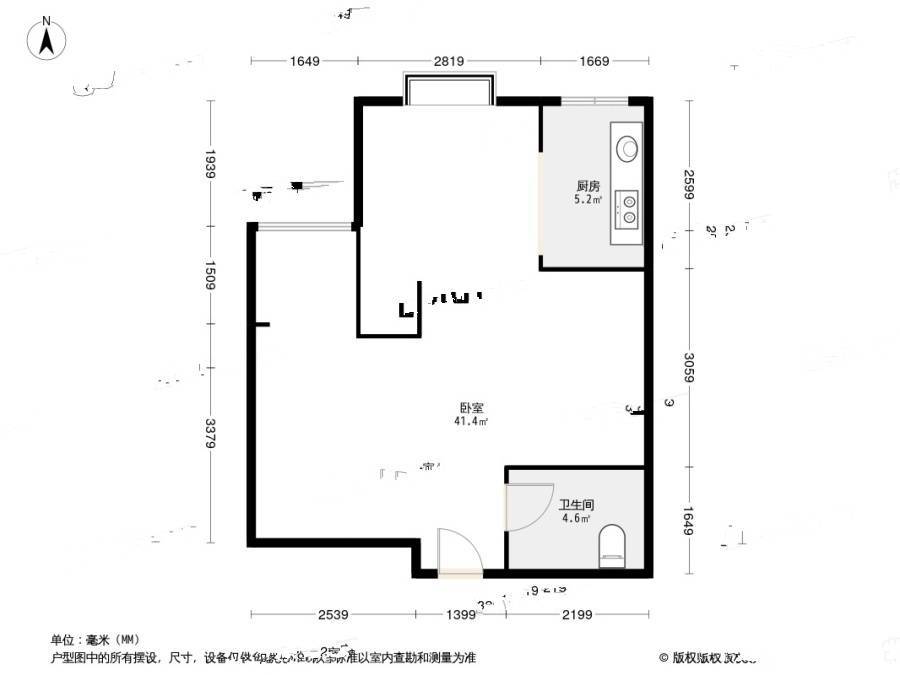 EE康城1室1厅1卫55㎡户型图